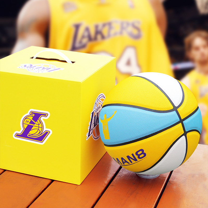 Size 7 PU Basketball