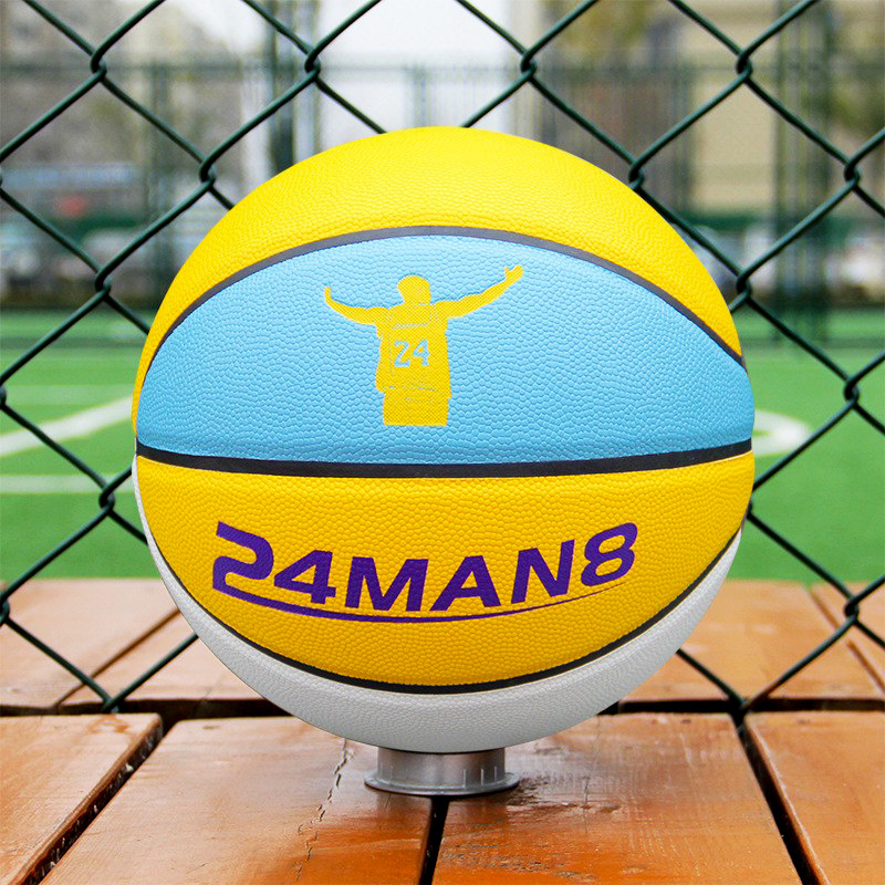 Size 7 PU Basketball