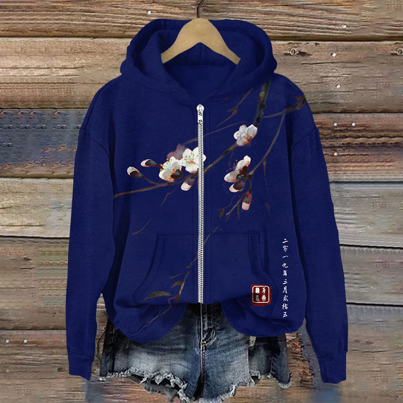 Vintage Plum Blossom Art Print Long Sleeve Zipper Hoodie - Blue - US28-30(4XL) - image 2