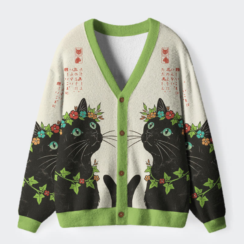 Japanese Style Floral Black Cat Pattern Long Sleeved Sweater Cardigan - Beige - 4XL - image 1