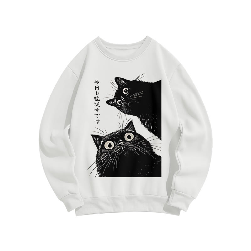 The Cat Is Watching Today Print Long Sleeve Sweatshirt - White - US16-18(2XL) - image 2