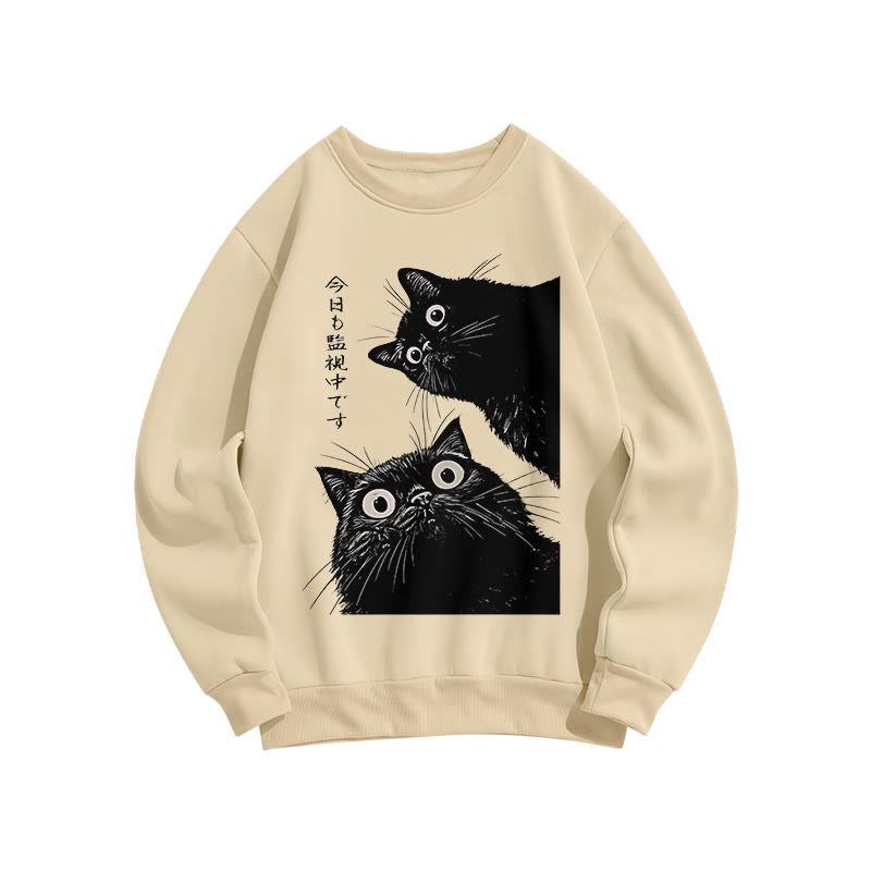 The Cat Is Watching Today Print Long Sleeve Sweatshirt - Apricot - US16-18(2XL) - image 1