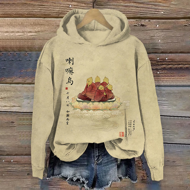 Vintage Lama Bird Art Long Sleeved Hoodie - Khaki - 8XL - image 1