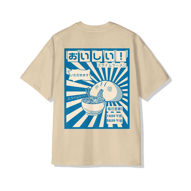 Unisex Ramen Lover Printed Short Sleeve Crew Neck T-Shirt - image 1