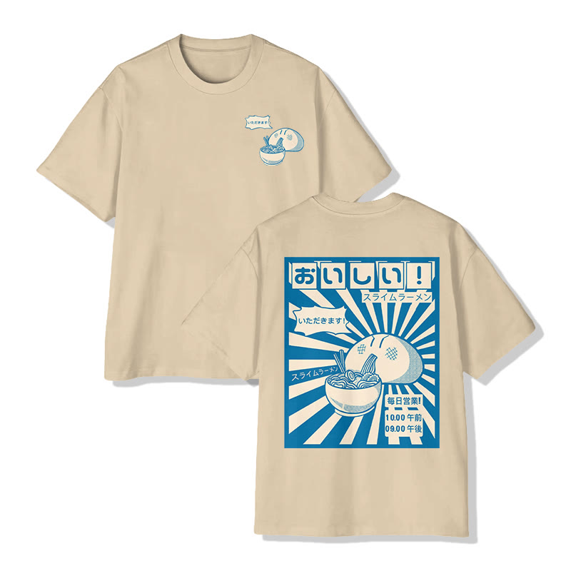 Unisex Ramen Lover Printed Short Sleeve Crew Neck T-Shirt - Apricot - 2XL - image 9