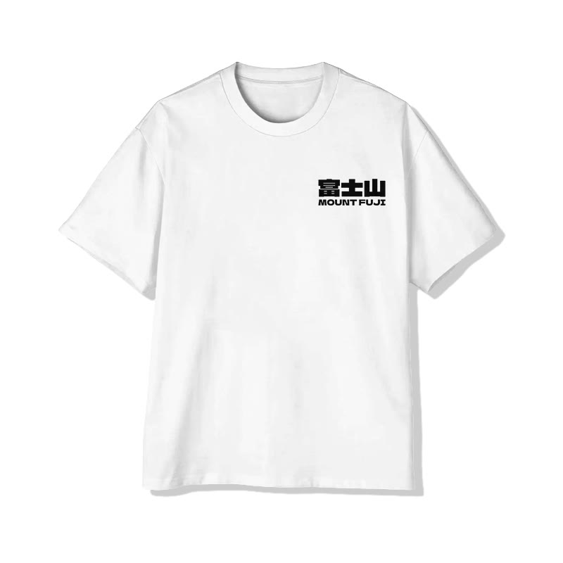 Unisex Fuji Mart Print Short-Sleeve Crew Neck T-Shirt - image 2