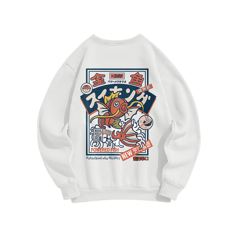Unisex Koi King Print Long Sleeve Crew Neck Sweatshirt - White - US16-18(2XL) - image 1