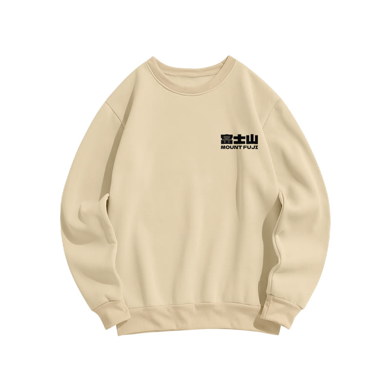 Unisex Fuji Mart Print Long Sleeve Crew Neck Sweatshirt - image 4