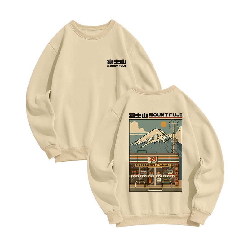 Unisex Fuji Mart Print Long Sleeve Crew Neck Sweatshirt - image 5