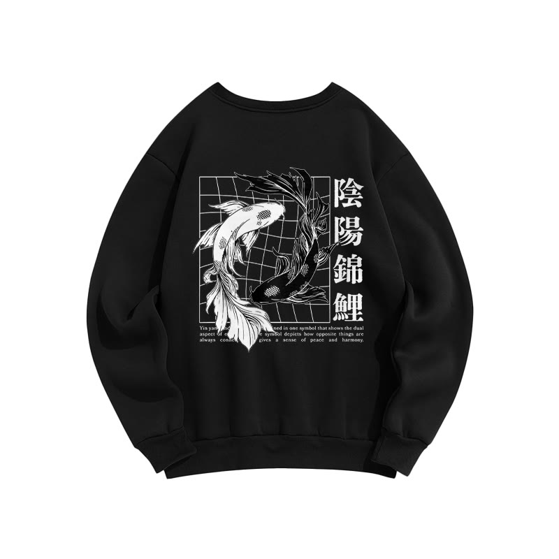Unisex Ying Yang Koi  Print Long Sleeve Crew Neck Sweatshirt - Black - US16-18(2XL) - image 1