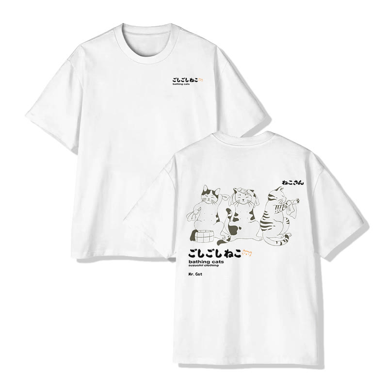 Unisex Bath Time Print  Short Sleeve Crew Neck T-Shirt - White - 2XL - image 2
