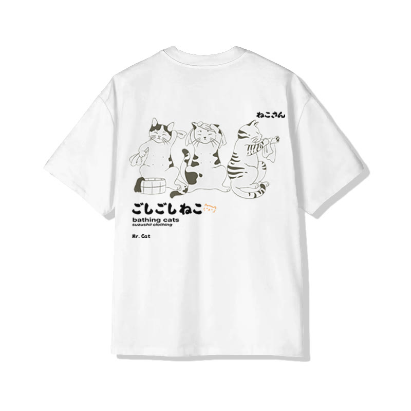 Unisex Bath Time Print  Short Sleeve Crew Neck T-Shirt - image 1