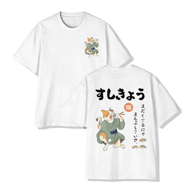 Unisex Sushi Neko  Print  Short Sleeve Crew Neck T-Shirt - White - 2XL - image 2