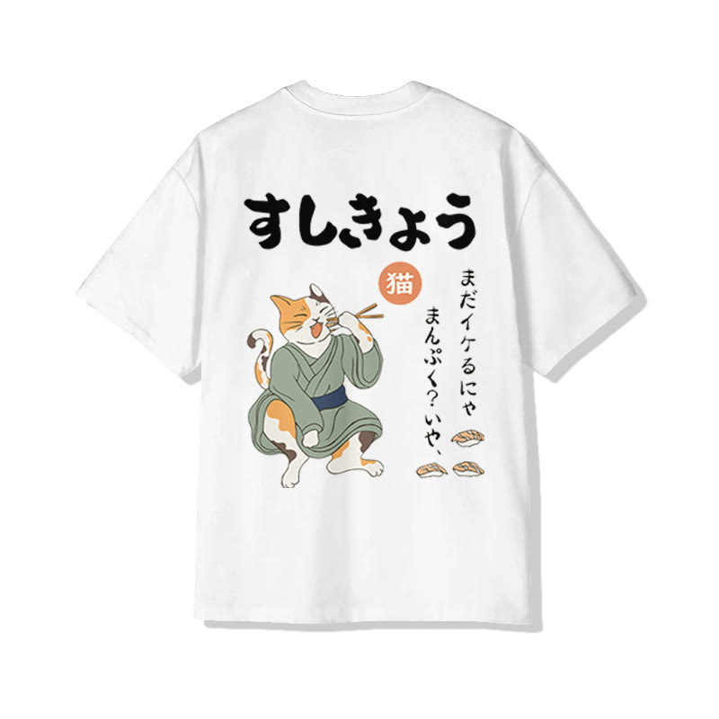 Unisex Sushi Neko  Print  Short Sleeve Crew Neck T-Shirt - image 1
