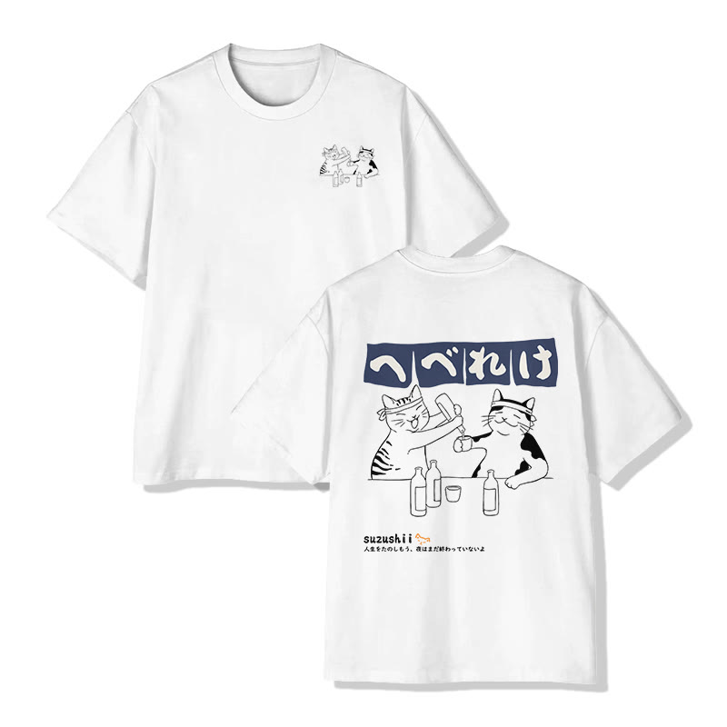 Unisex Sake Night Pattern Short Sleeve Crew Neck T-Shirt - White - 2XL - image 2