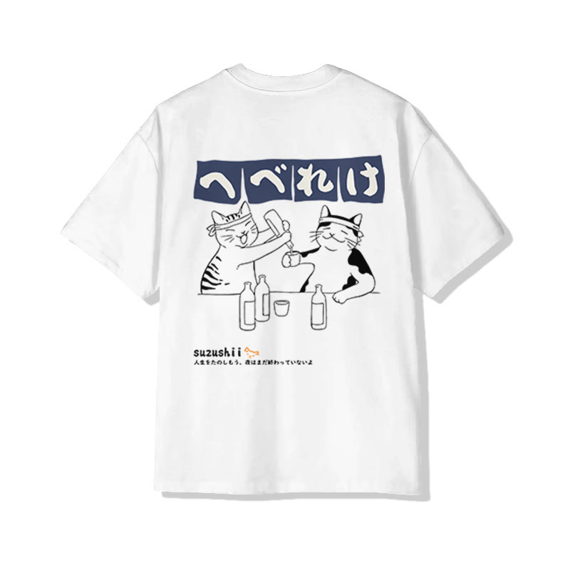 Unisex Sake Night Pattern Short Sleeve Crew Neck T-Shirt - image 1