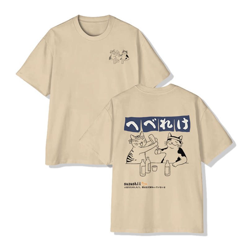 Unisex Sake Night Pattern Short Sleeve Crew Neck T-Shirt - Apricot - 2XL - image 4