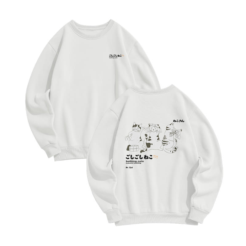 Unisex Bath Time Long Sleeved Crew Neck Sweatshirt - White - US16-18(2XL) - image 2
