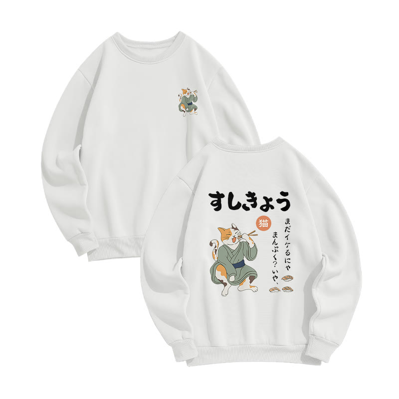 Unisex Sushi Neko Print Long Sleeved Crew Neck Sweatshirt - White - US16-18(2XL) - image 2
