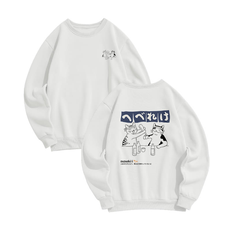 Unisex Sake Night Pattern Long Sleeved Crew Neck Sweatshirt - White - US16-18(2XL) - image 2