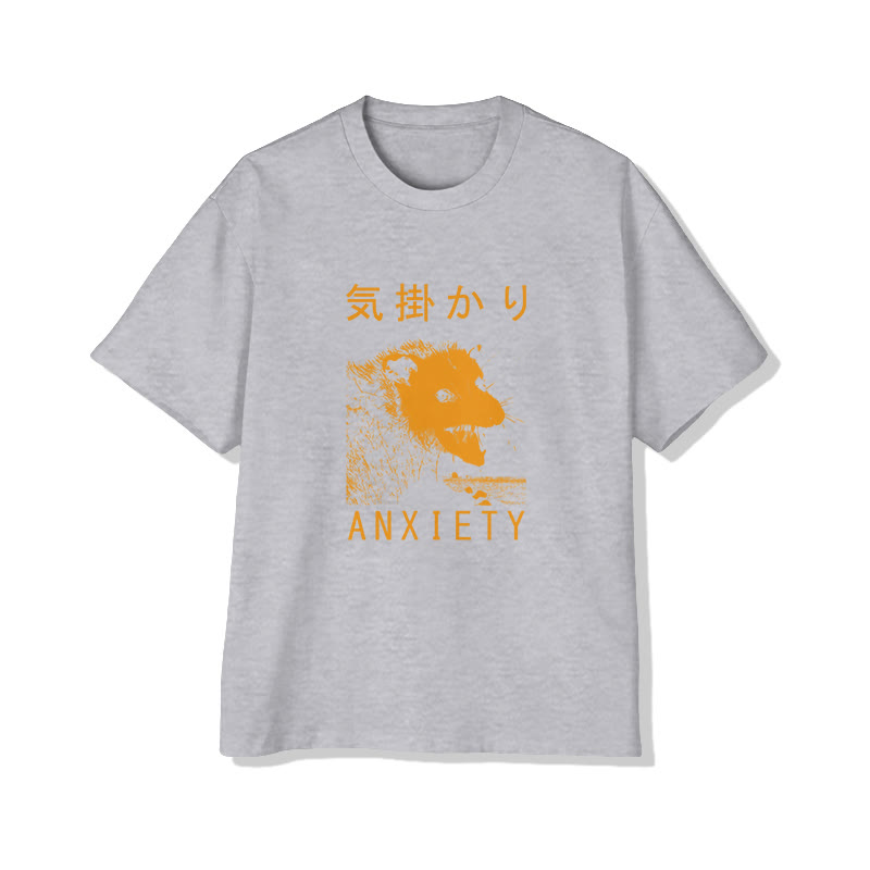Unisex Anxiety Short Sleeve Crew Neck T-shirt - Grey - 2XL - image 2
