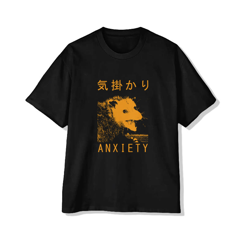 Unisex Anxiety Short Sleeve Crew Neck T-shirt - Black - 2XL - image 1