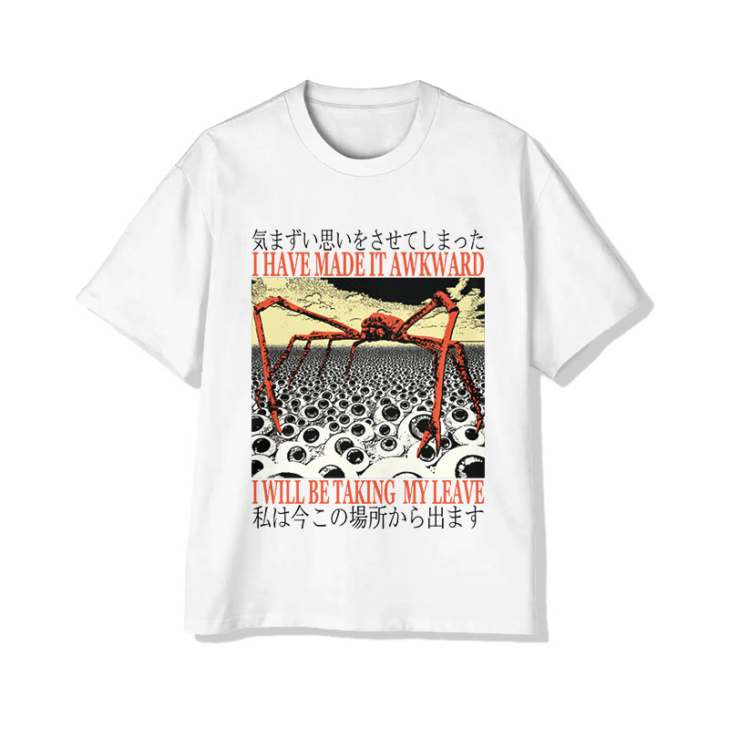 Unisex Vintage Japanese Spider Crab Print Short Sleeve Crew Neck T-Shirt - White - 2XL - image 2