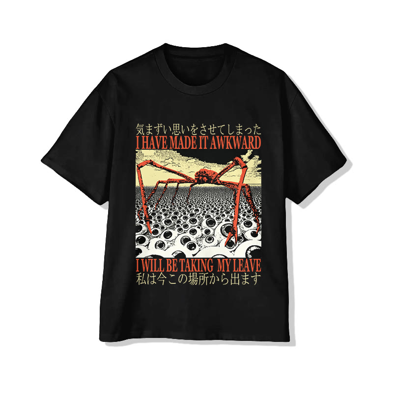 Unisex Vintage Japanese Spider Crab Print Short Sleeve Crew Neck T-Shirt - Black - 2XL - image 1