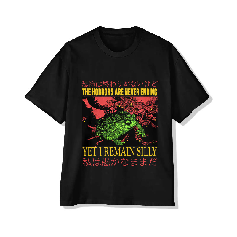 Unisex Vintage Japanese The Horrors Frog  Print Short Sleeve Crew Neck T-Shirt - Black - 2XL - image 2