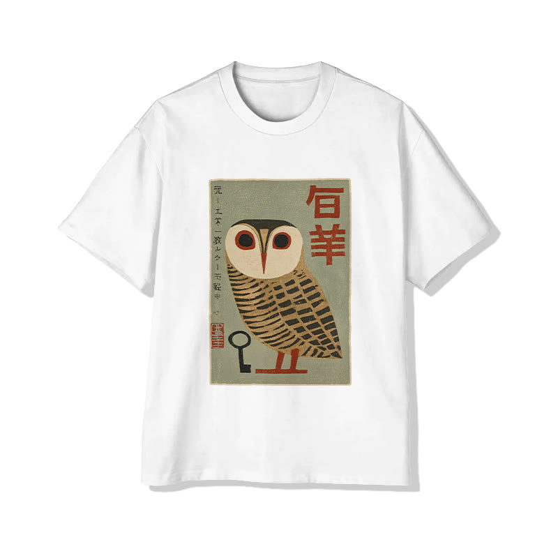 Unisex Japanese Art Owl Print Short Sleeved Crew Neck T-shirt - White - 2XL - image 1