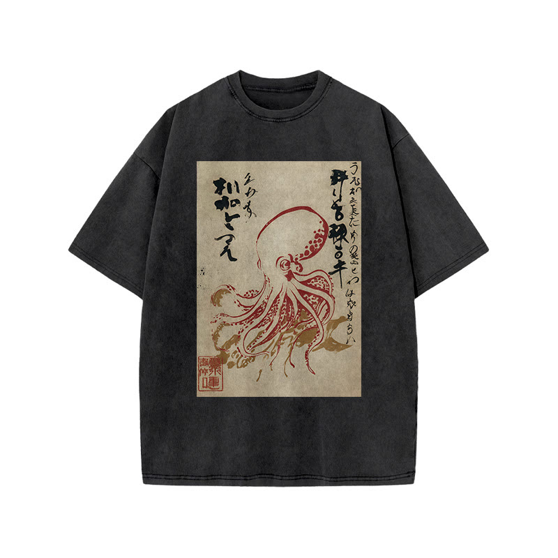 Japanese Retro Octopus Pattern Print Acid Washed T-shirt - Black - US20-22(3XL) - image 1