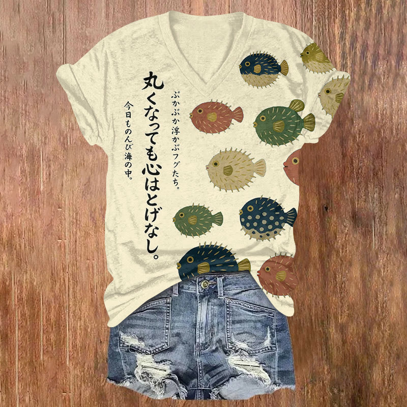 Japanese Vintage Pufferfishes Pattern Print Short Sleeved V-neck T-shirt - Yellow - US32-34(5XL) - image 2