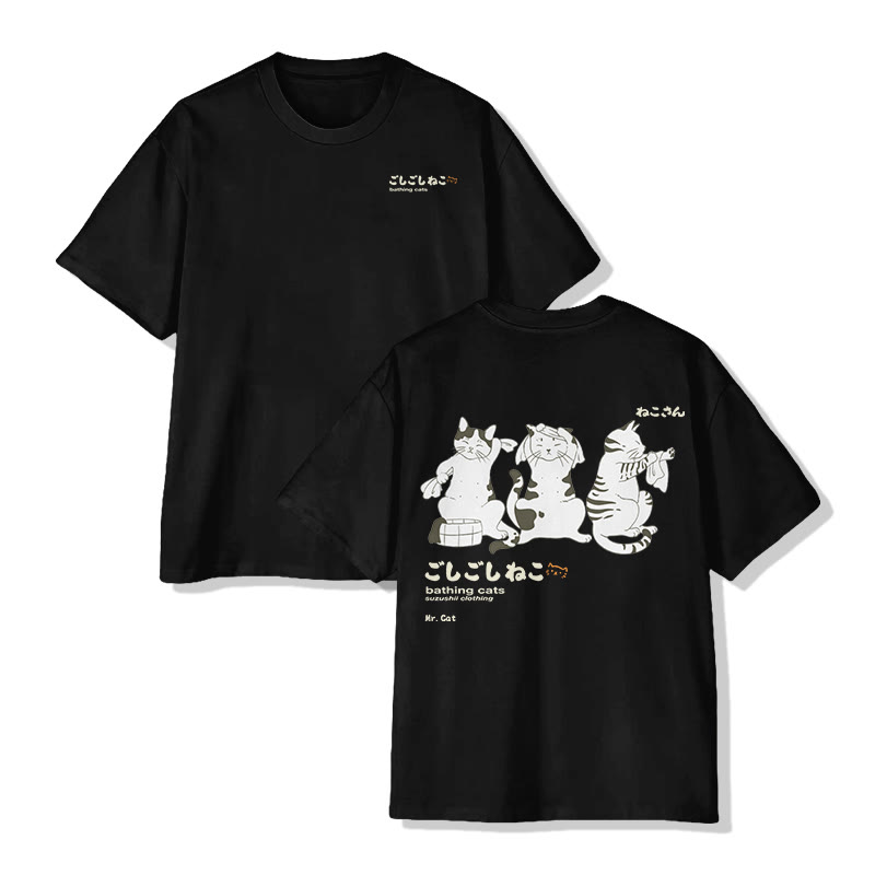 Unisex Bath Time Print  Short Sleeve Crew Neck T-Shirt - Black - 2XL - image 5