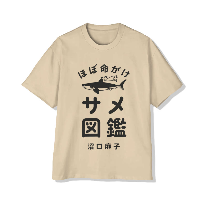 Unisex Japanese Style Fun Culture Shark Print Short Sleeve Crew Neck T-Shirt - Apricot - 2XL - image 3