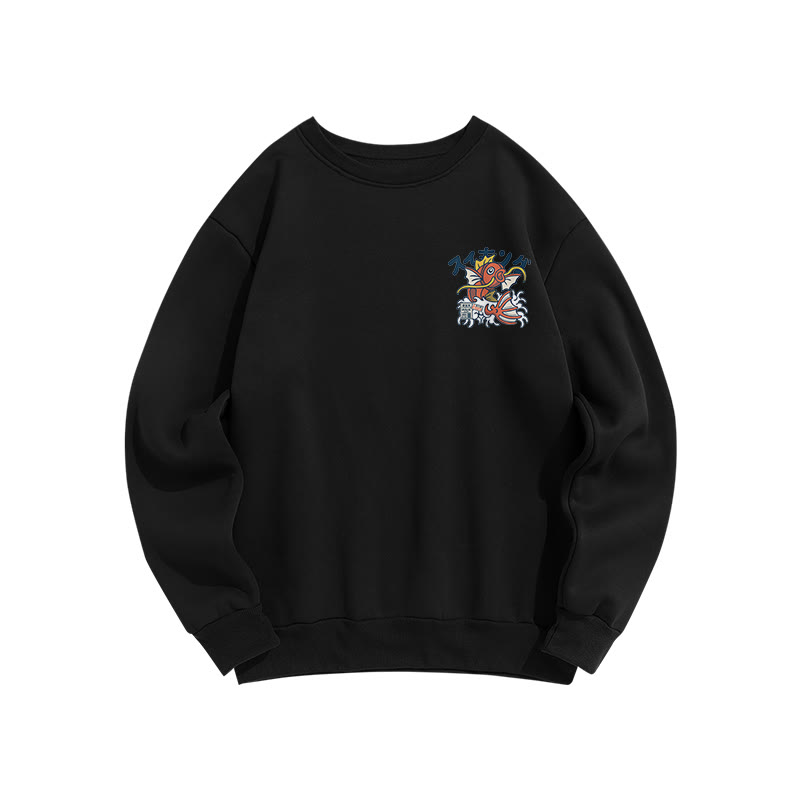 Unisex Koi King Print Long Sleeve Crew Neck Sweatshirt - image 7
