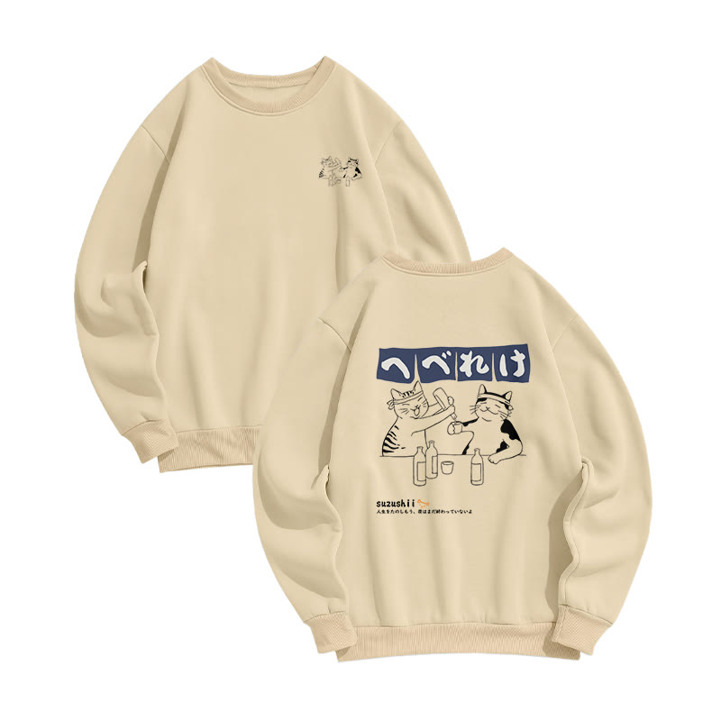 Unisex Sake Night Pattern Long Sleeved Crew Neck Sweatshirt - Apricot - US16-18(2XL) - image 3