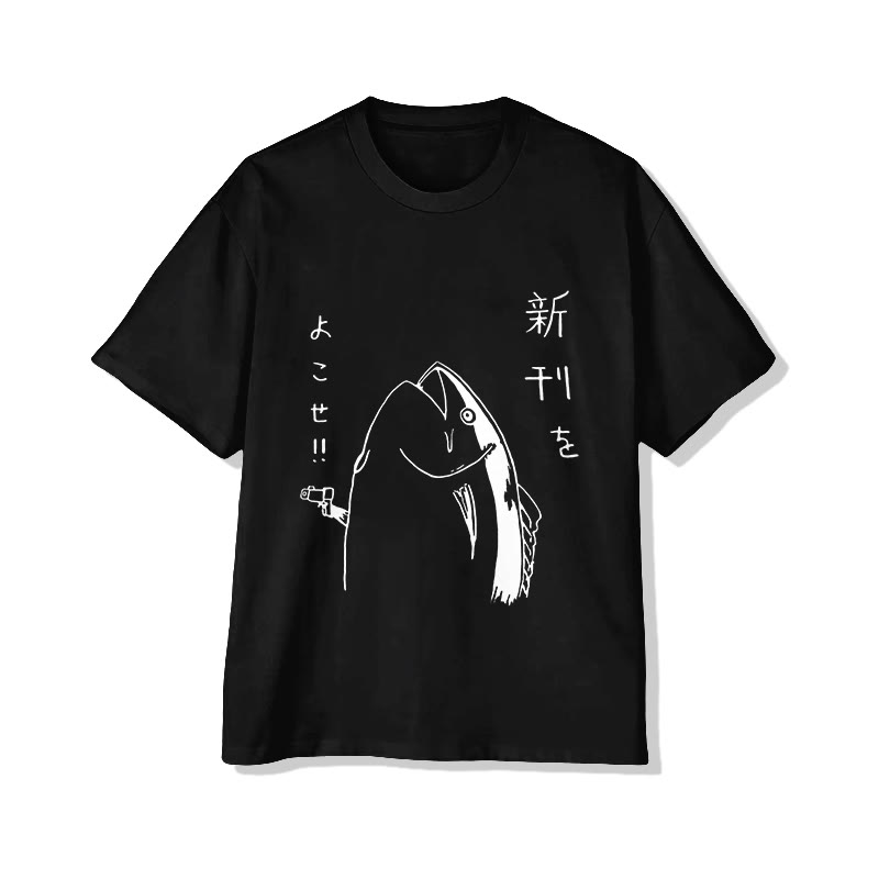 Unisex Japanese Style Funny Whale  Print Short Sleeve Crew Neck T-Shirt - Black - 2XL - image 4