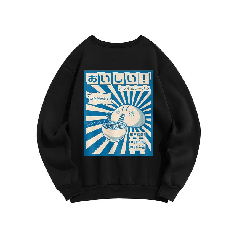 Unisex Ramen Gobbler Print Long Sleeve Crew Neck Sweatshirt - Black - US16-18(2XL) - image 6