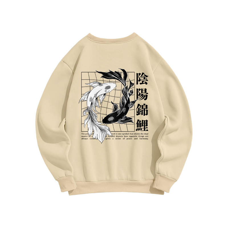 Unisex Ying Yang Koi  Print Long Sleeve Crew Neck Sweatshirt - Apricot - US16-18(2XL) - image 5
