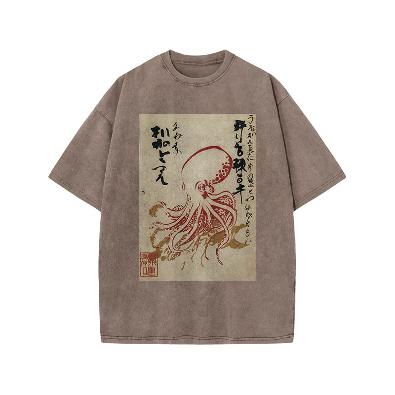 Japanese Retro Octopus Pattern Print Acid Washed T-shirt - Coffee - US20-22(3XL) - image 3
