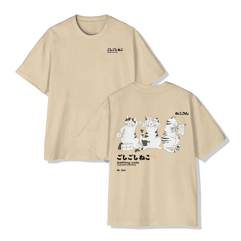 Unisex Bath Time Print  Short Sleeve Crew Neck T-Shirt - Apricot - 2XL - image 4