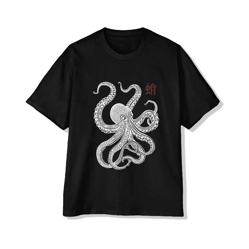 Unisex Japanese Octopus Pattern Short Sleeved Crew Neck T-Shirt - Black - 2XL - image 4