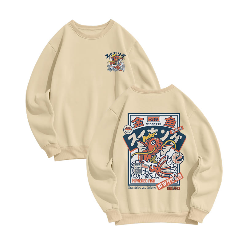 Unisex Koi King Print Long Sleeve Crew Neck Sweatshirt - image 5