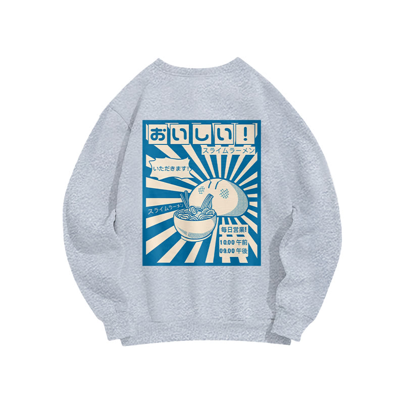 Unisex Ramen Gobbler Print Long Sleeve Crew Neck Sweatshirt - Grey - US16-18(2XL) - image 8