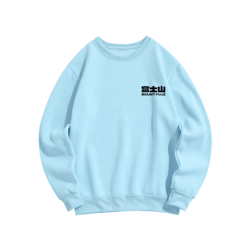 Unisex Fuji Mart Print Long Sleeve Crew Neck Sweatshirt - image 9
