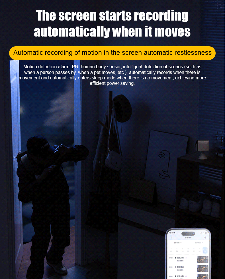 Automatic Motion Recording