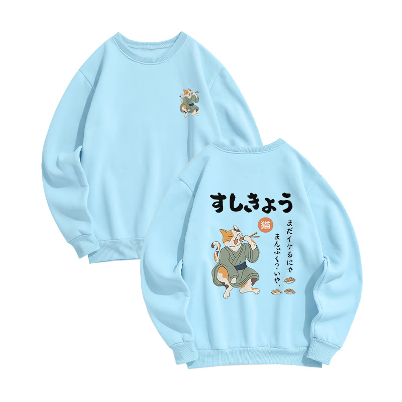 Unisex Sushi Neko Print Long Sleeved Crew Neck Sweatshirt - Blue - US16-18(2XL) - image 4