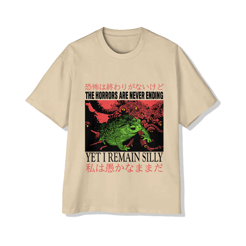 Unisex Vintage Japanese The Horrors Frog  Print Short Sleeve Crew Neck T-Shirt - Apricot - 2XL - image 4