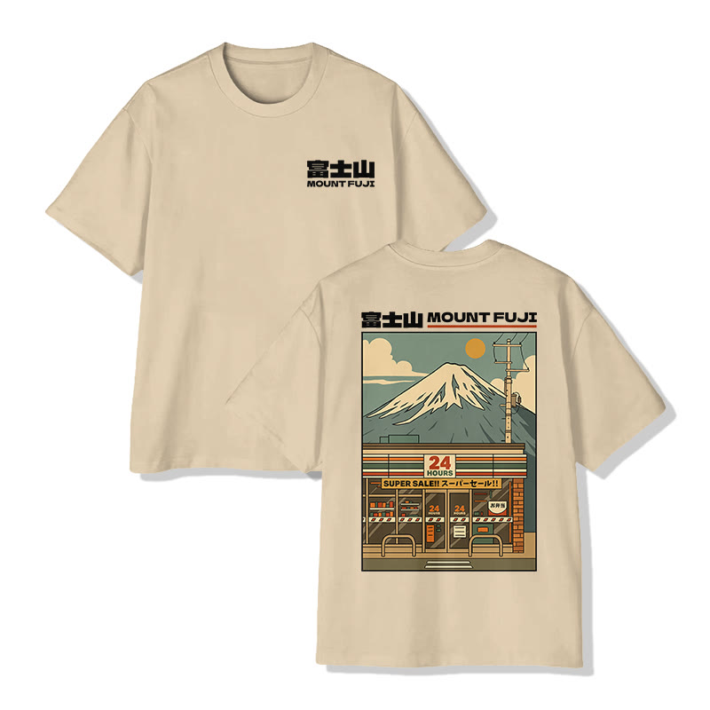 Unisex Fuji Mart Print Short-Sleeve Crew Neck T-Shirt - image 9