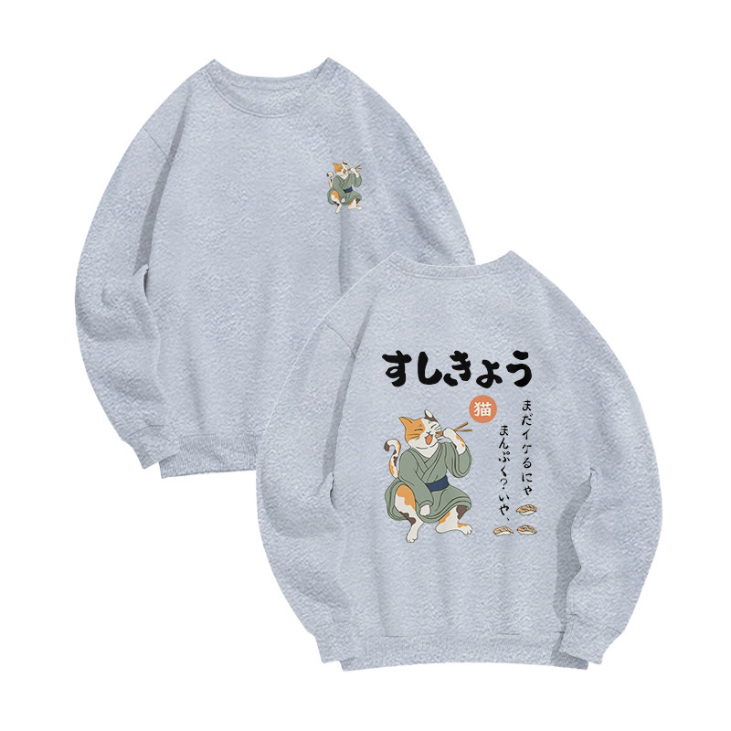 Unisex Sushi Neko Print Long Sleeved Crew Neck Sweatshirt - Grey - US16-18(2XL) - image 5